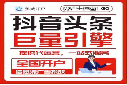 案例分享：百度推广助力中小企业突围