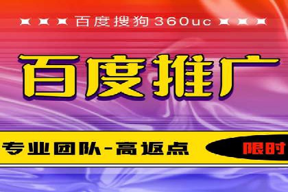 抖音信息流广告的创意制作与执行流程详解