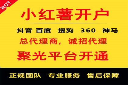 某企业通过百度SEM提高网站流量的案例